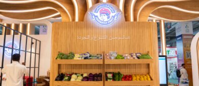 Sharbatly Fruit Makes Waves at the May 2024 Saudi Food Show